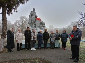«Мы помним»