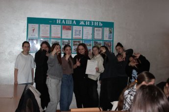 БУК-СЛЭМ «Нас объединяет книга»