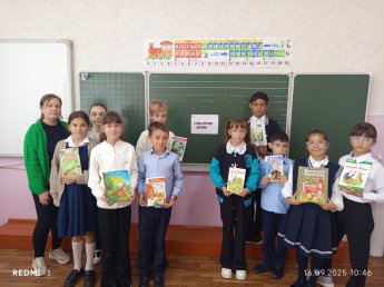 «Будь природе другом»