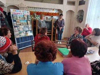 Жемчужина Северного Кавказа»