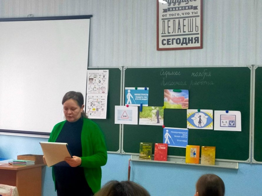 «Свет души рассеет тьму»