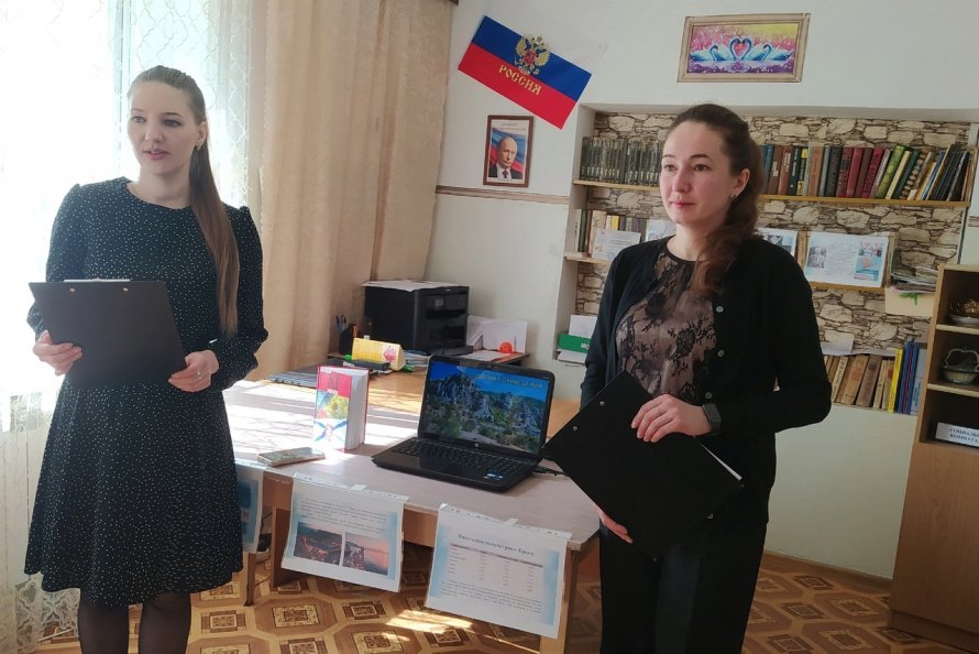 «Волшебный край! Очей отрада!»