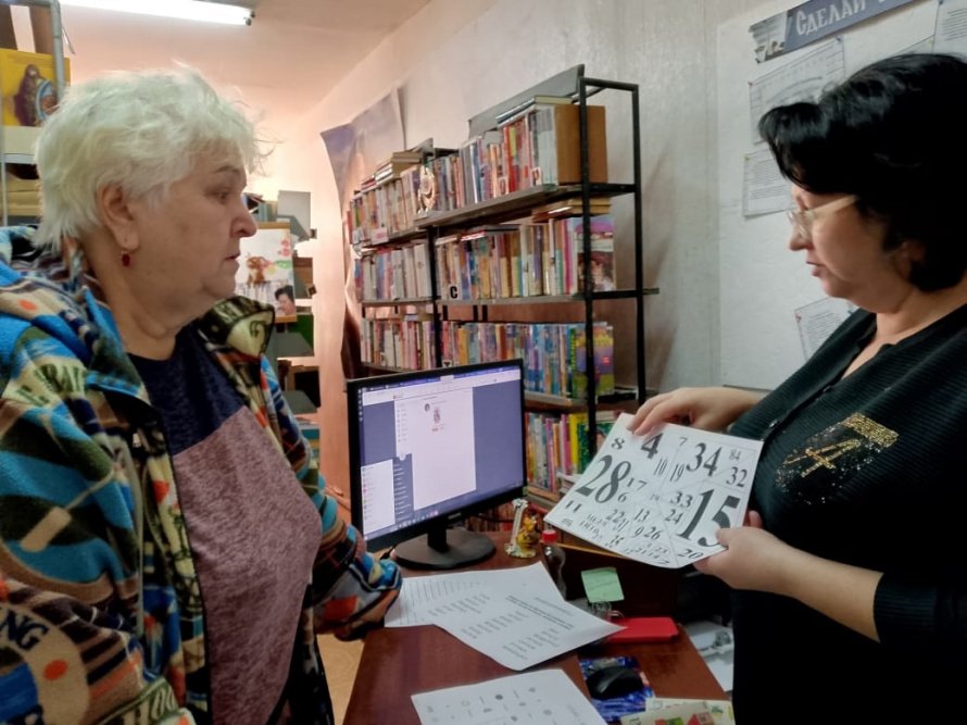 «Техника быстрого чтения»