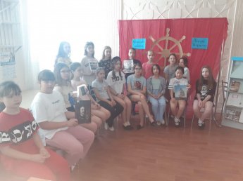 «Морские забавы в кают-компании корабля «Петр Великий»