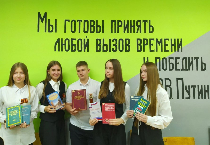 «Мы в ответе за свои поступки»