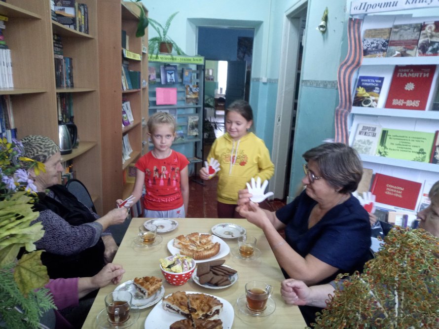 «Жизнь прекрасна в любом возрасте»