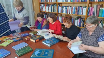 «Духовных книг божественный родник»