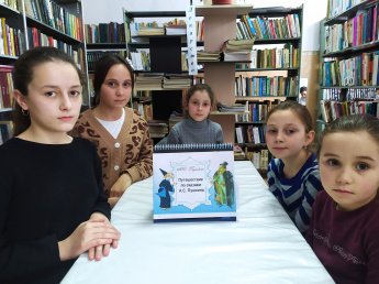 Лэпбук «Путешествие по сказкам Пушкина»