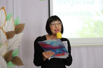 «Весны прекрасные мгновенья»