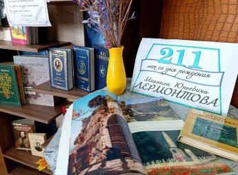 «Мятежный гений вдохновенья»