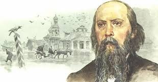 «Добрые сказки Салтыкова-Щедрина»
