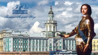 «Мир изобретений глазами детей»