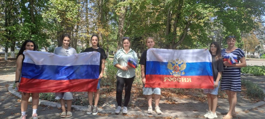 «Этот флаг все в мире знают»