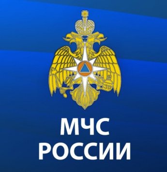 "Безопасность начинается с тебя"