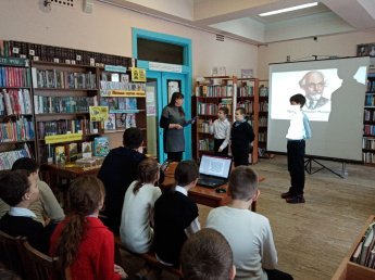 Литературная игра «Путешествие по творчеству Михаила Пришвина».