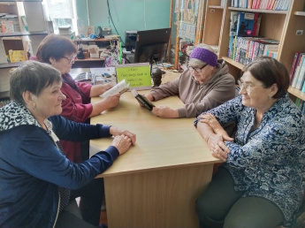 «Поэт бессмертный и навсегда молодой»