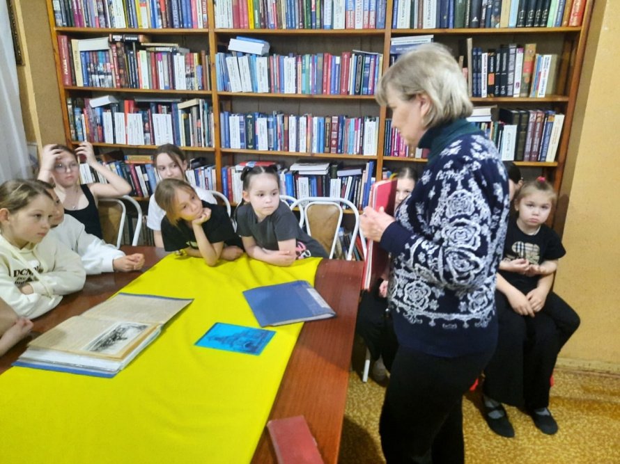 «О той земле, где ты родился»
