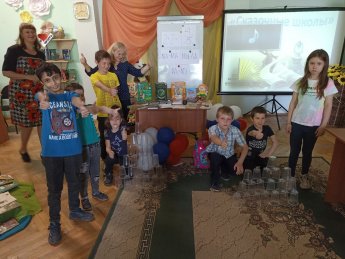 Литературное путешествие «Сказочные школы»
