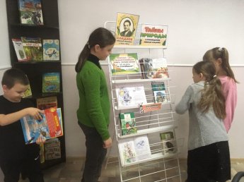 «Сказки русского леса»