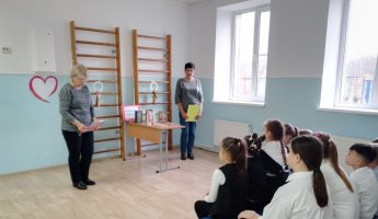 «Все мы разные, но все мы равные!»