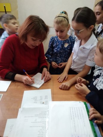 «Запишись в библиотеку»