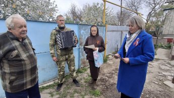 «В гости к ветерану»